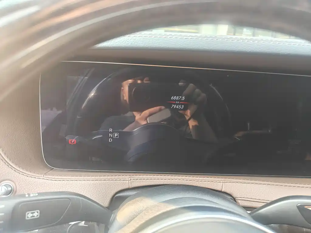 Mercedes-Benz S-Class 2017