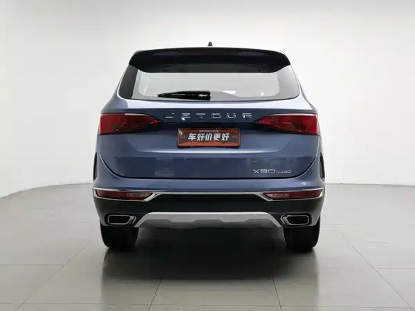 Jetour X90 2020