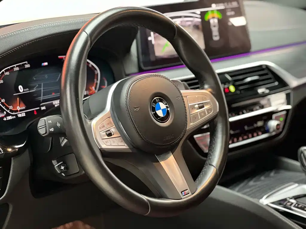 BMW 5 Series 2023