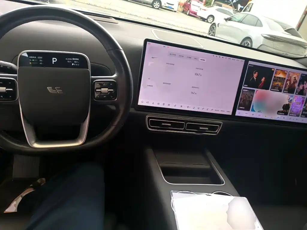 Li Auto Li L7 2023