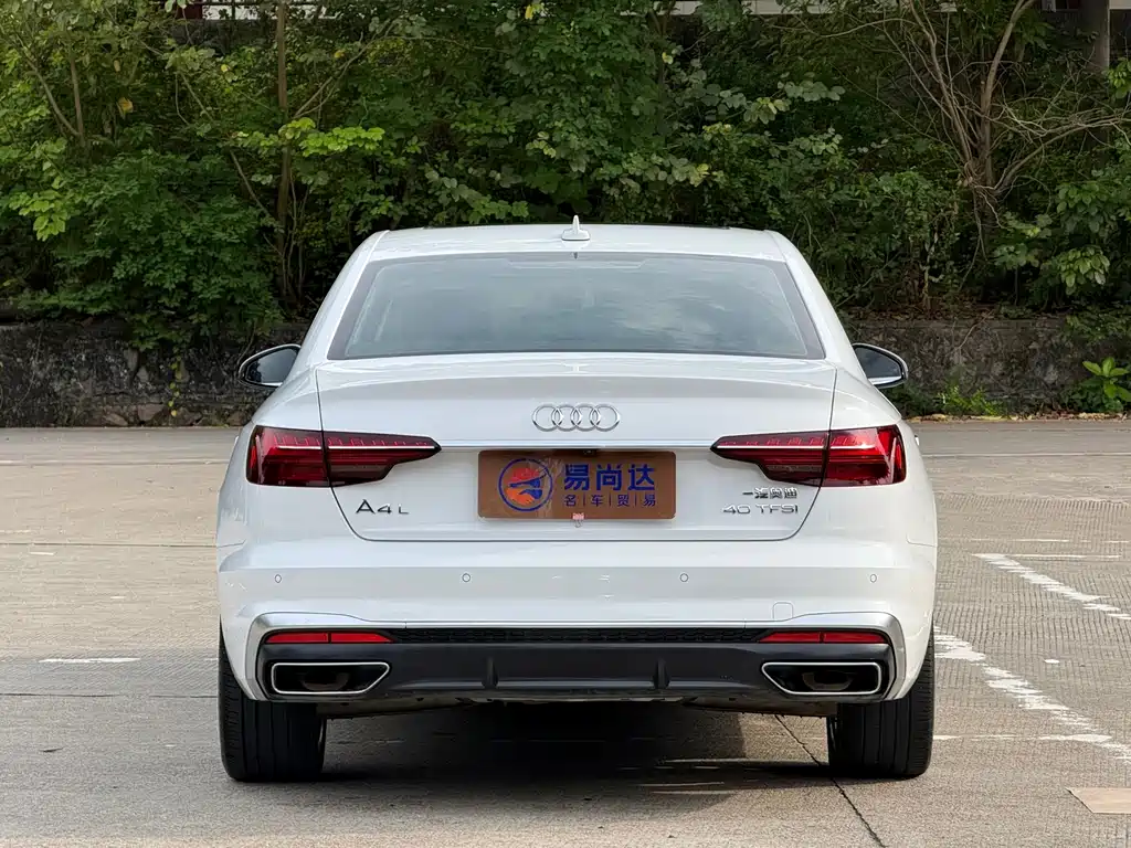 Audi A4L 2022