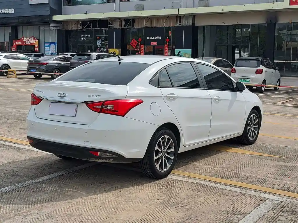 Chery Arrizo 5 2021