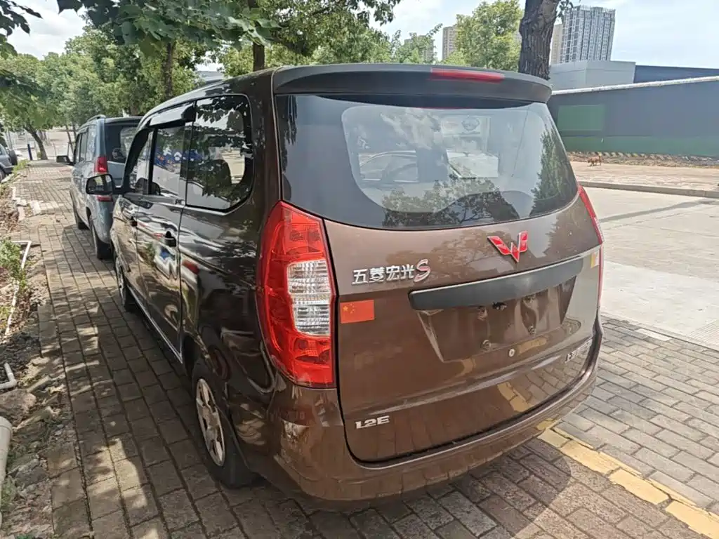 Wuling Hongguang 2016