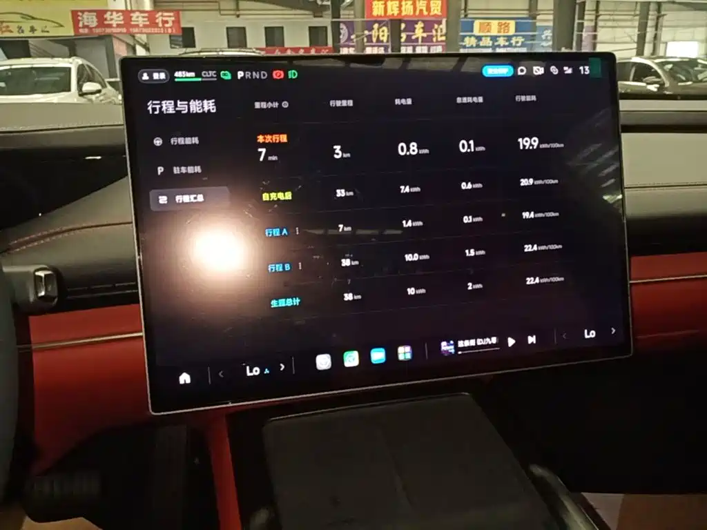 Xiaomi SU7 2026 — фото 12