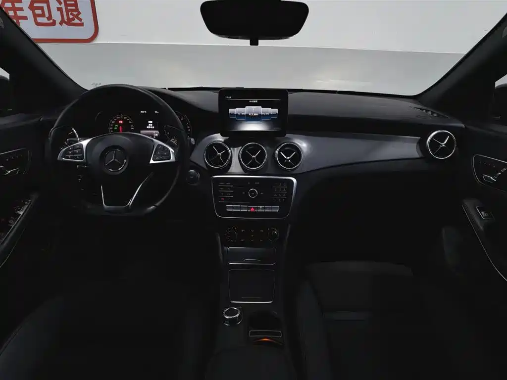 Mercedes-Benz CLA 2016