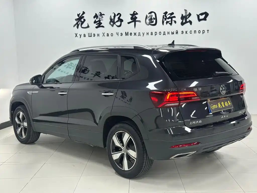 Volkswagen Tharu 2022