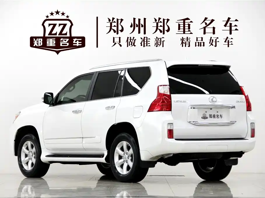 Lexus GX 2012