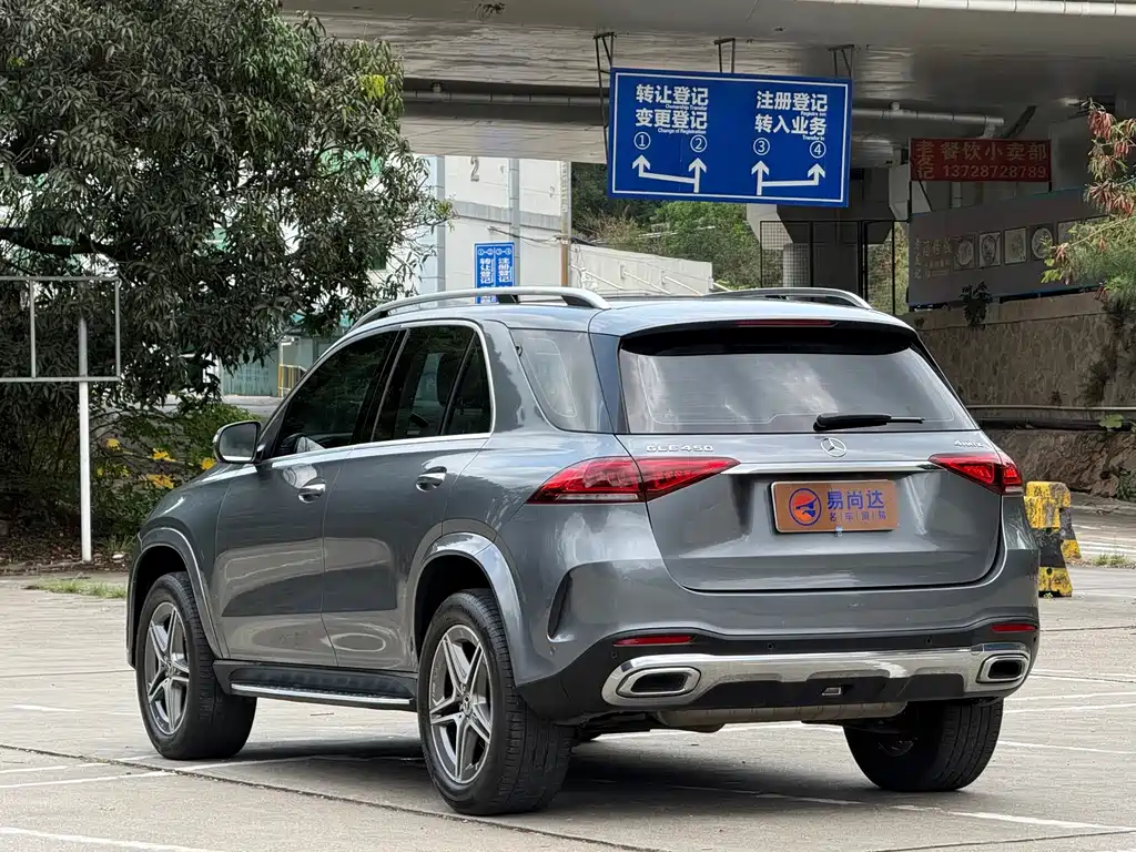Mercedes-Benz GLE 2019