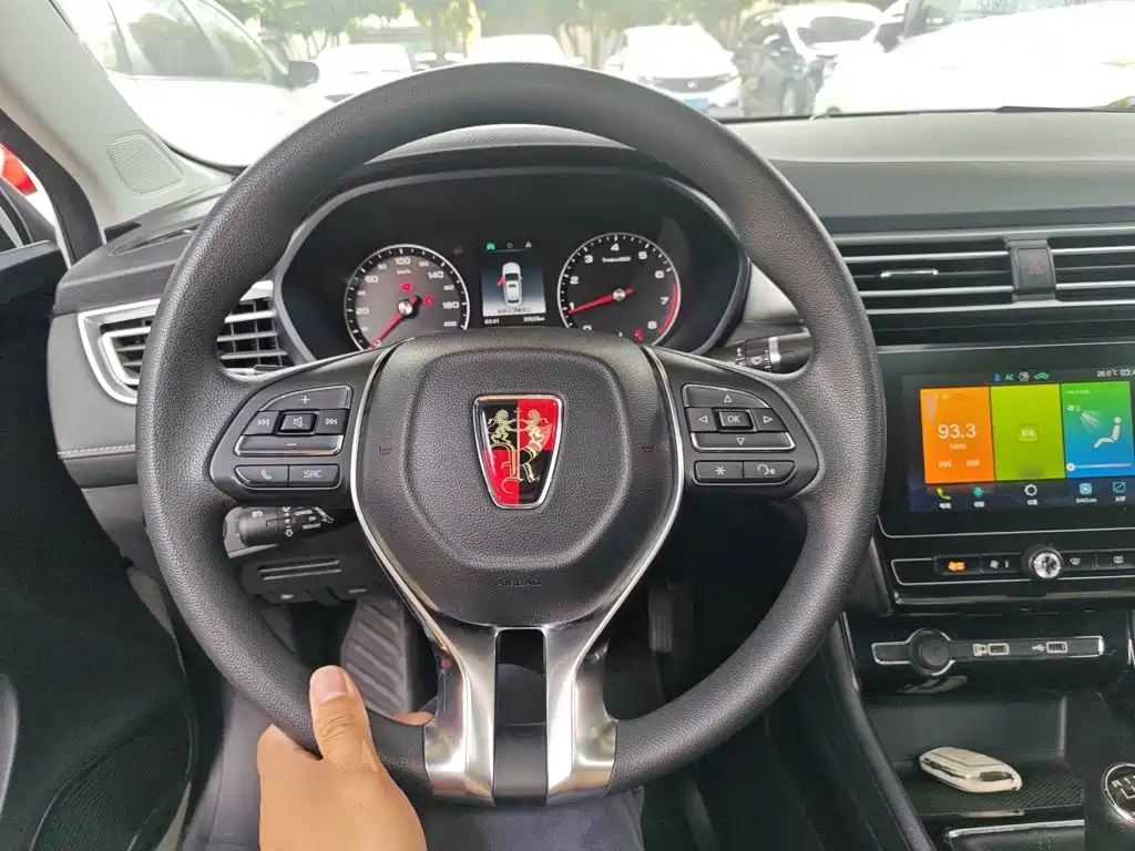 Roewe i5 2019