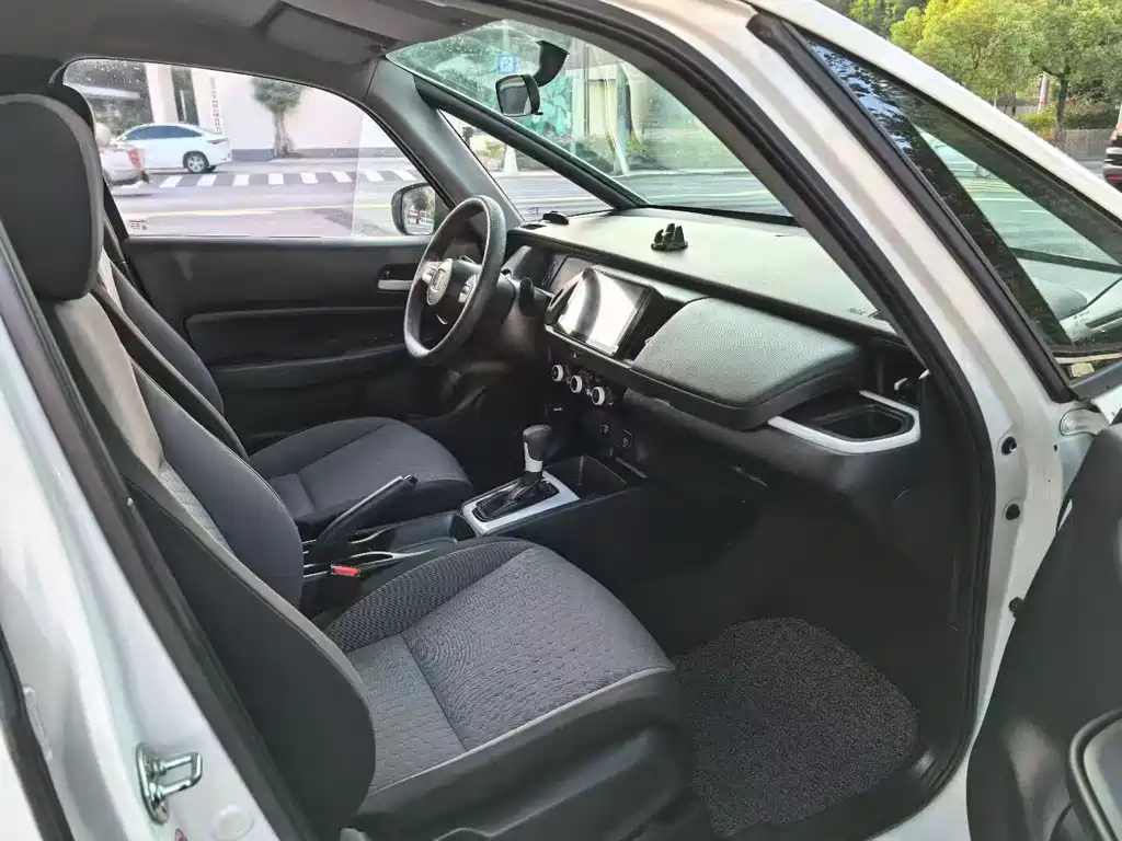 Honda Fit 2023