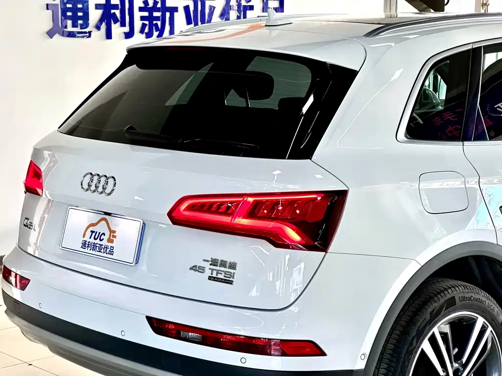 Audi Q5L 2020 — фото 9