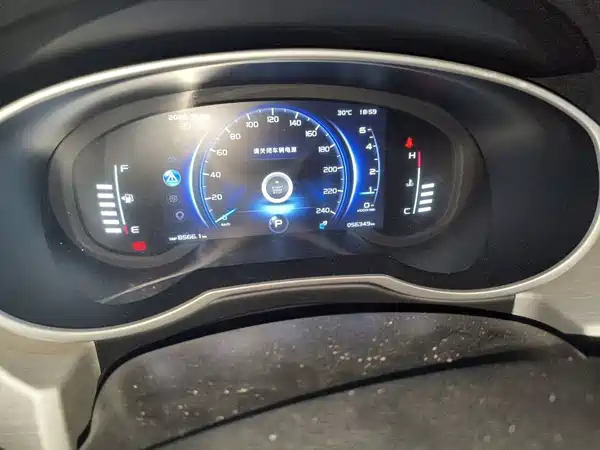Geely Boyue 2019