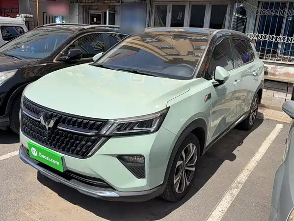 Wuling Star 2022