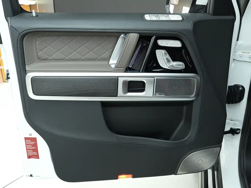 Mercedes-Benz G-Class AMG 2023 — фото 14