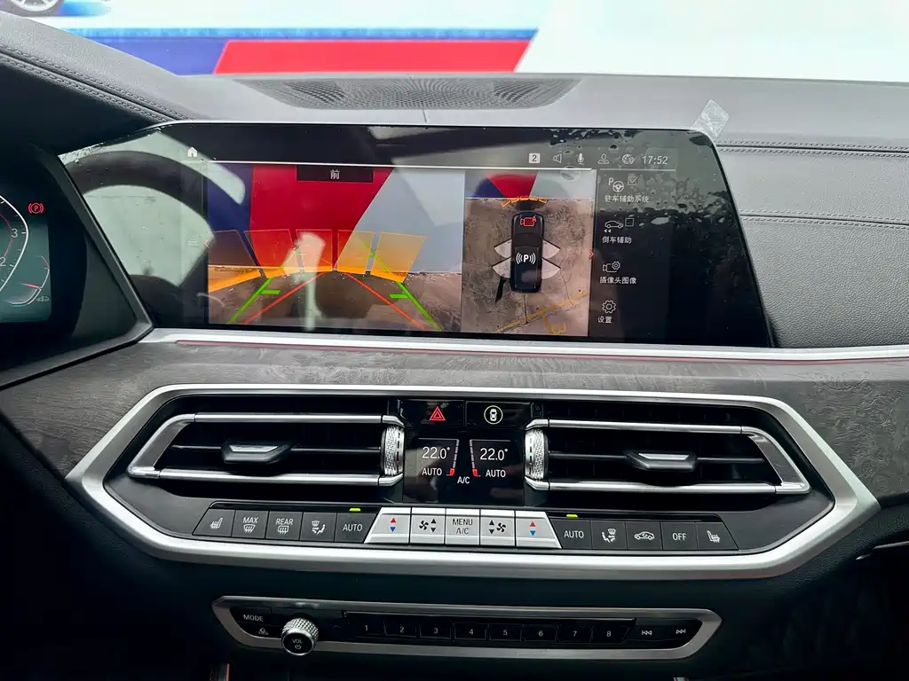 BMW X5 2022 — фото 18