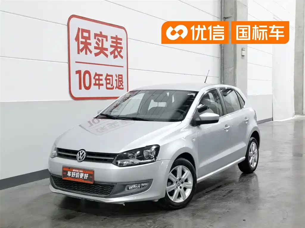 Volkswagen Polo 2014