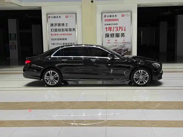 Mercedes-Benz E-Class 2022
