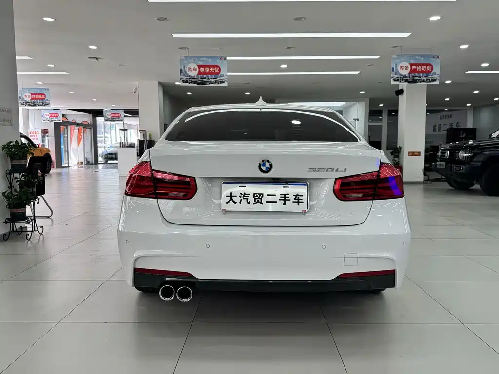 BMW 3 Series 2018