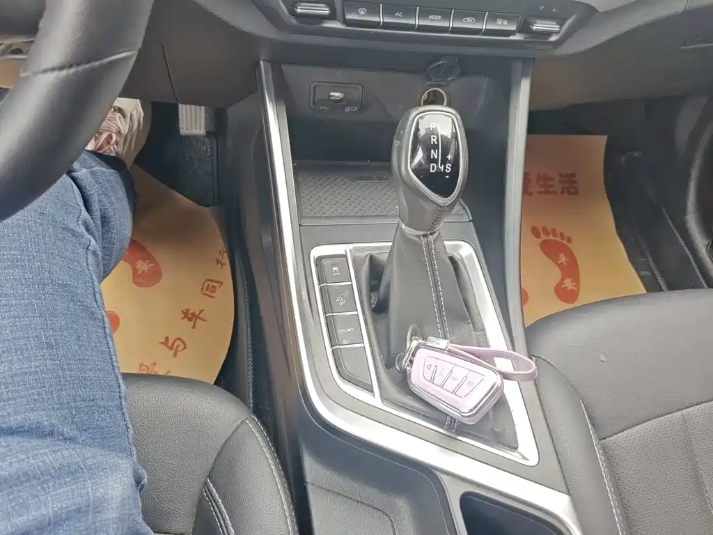 Geely Vision X3 2020