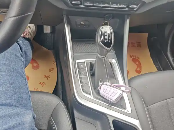 Geely Vision X3 2020