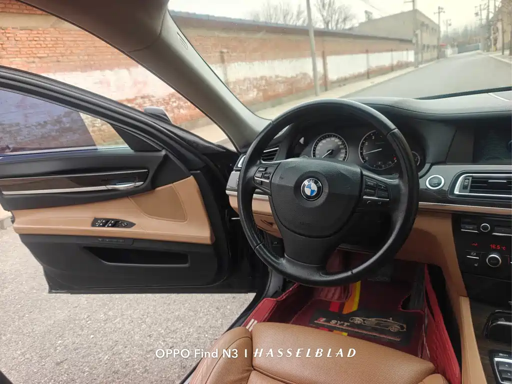 BMW 7 Series 2012 — фото 11