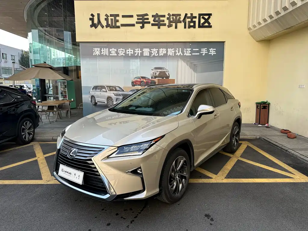 Lexus RX 2018 — фото 1