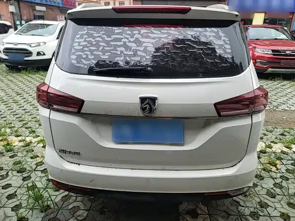 Baojun 360 2019