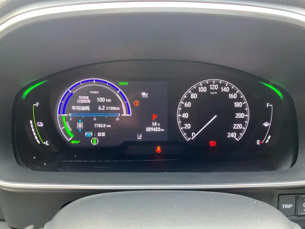 Honda Odyssey 2024 — фото 14