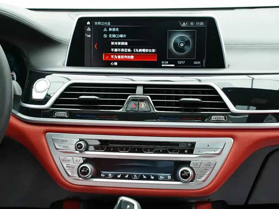 BMW 7 Series 2019 — фото 19
