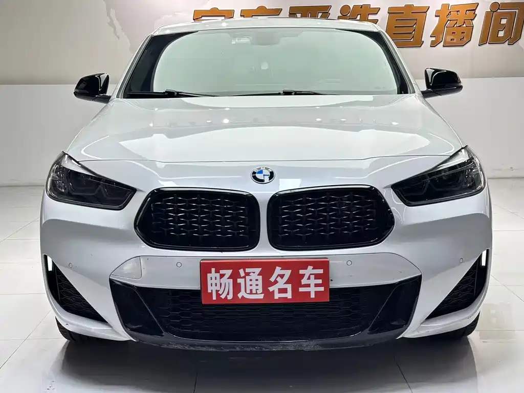 BMW X2 2021