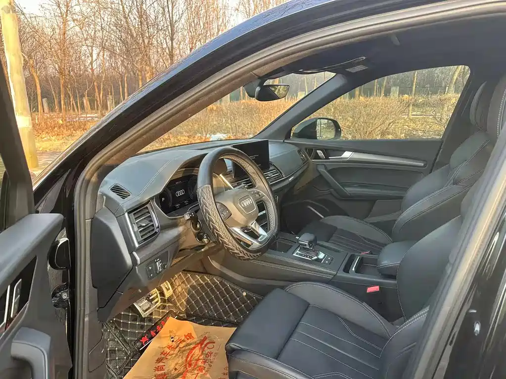 Audi Q5L 2025