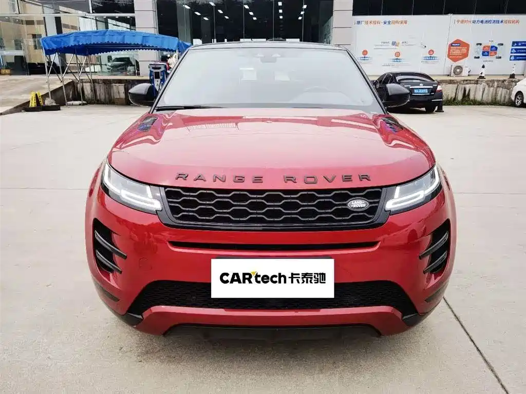 Land Rover Evoque 2020 — фото 2