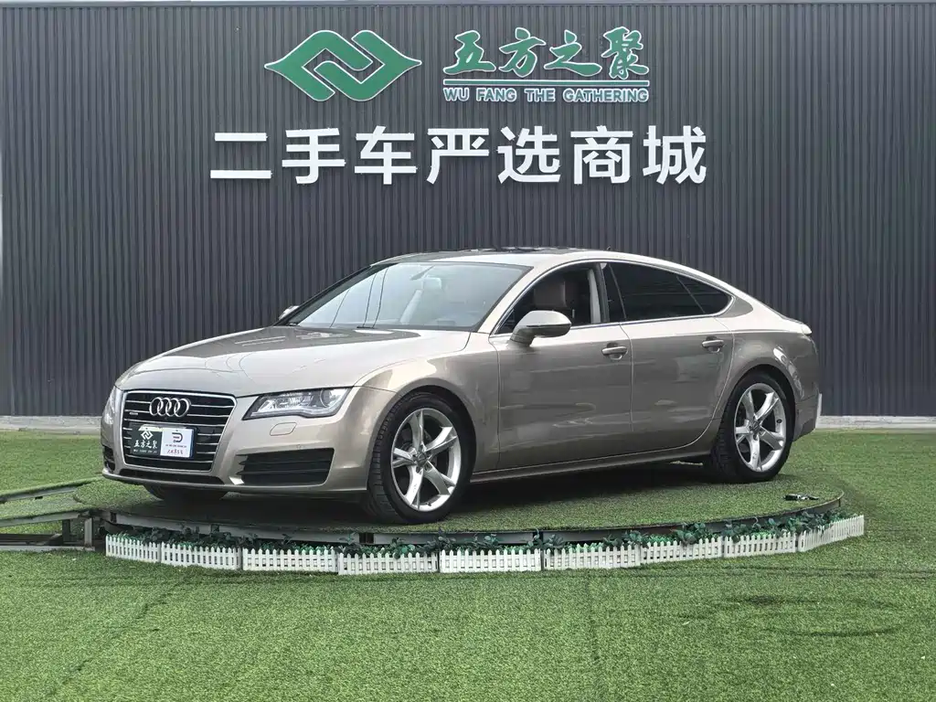 Audi A7 2014