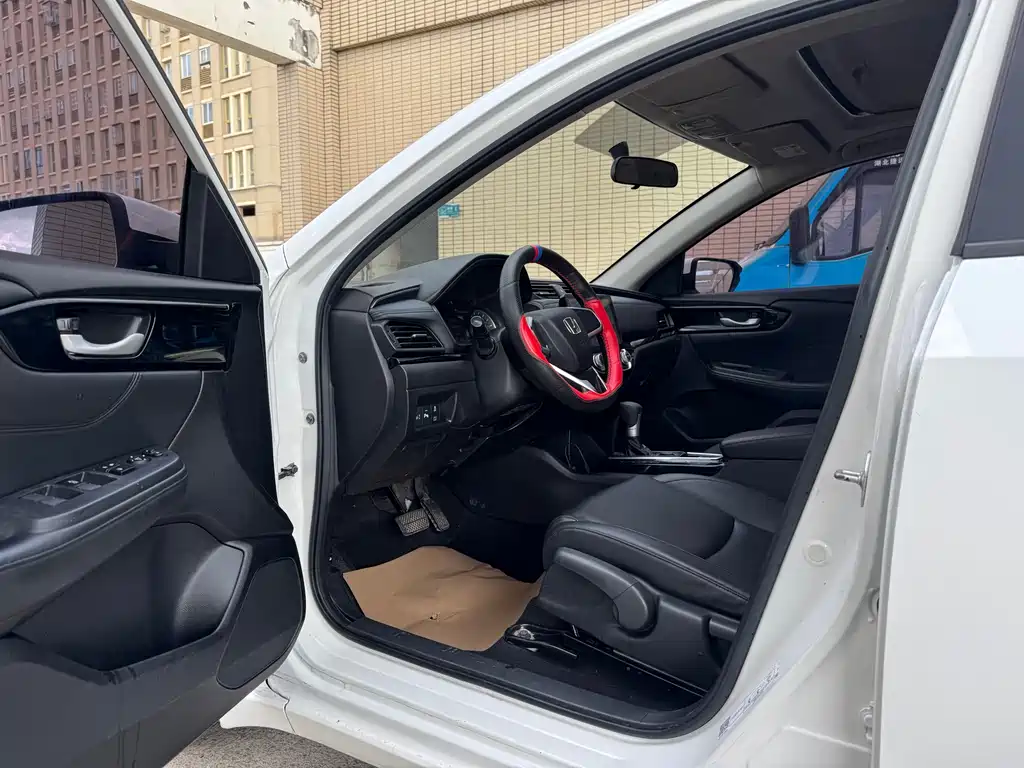 Honda Crider 2019