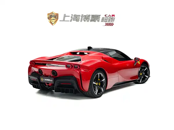 Ferrari SF90 2023