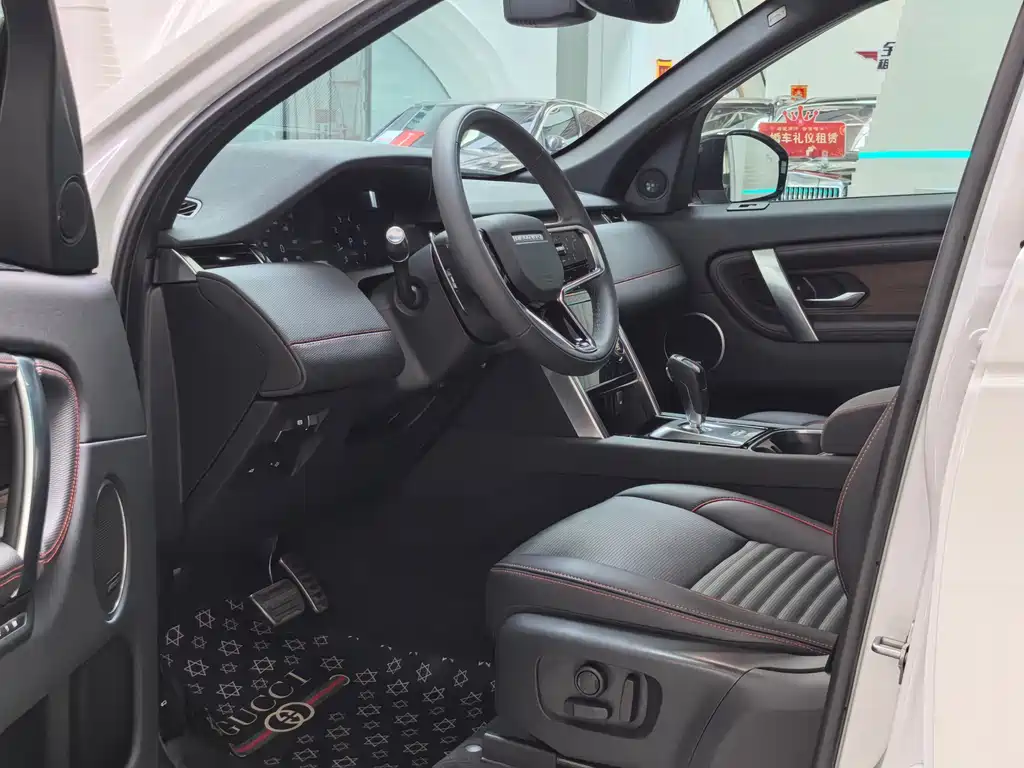Land Rover Discovery Sport 2022