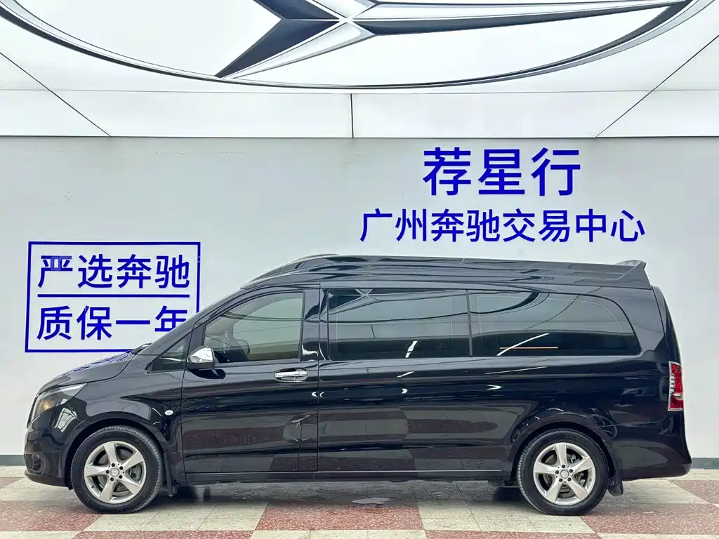 Mercedes-Benz Vito 2017 — фото 5