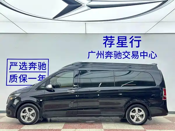 Mercedes-Benz Vito 2017