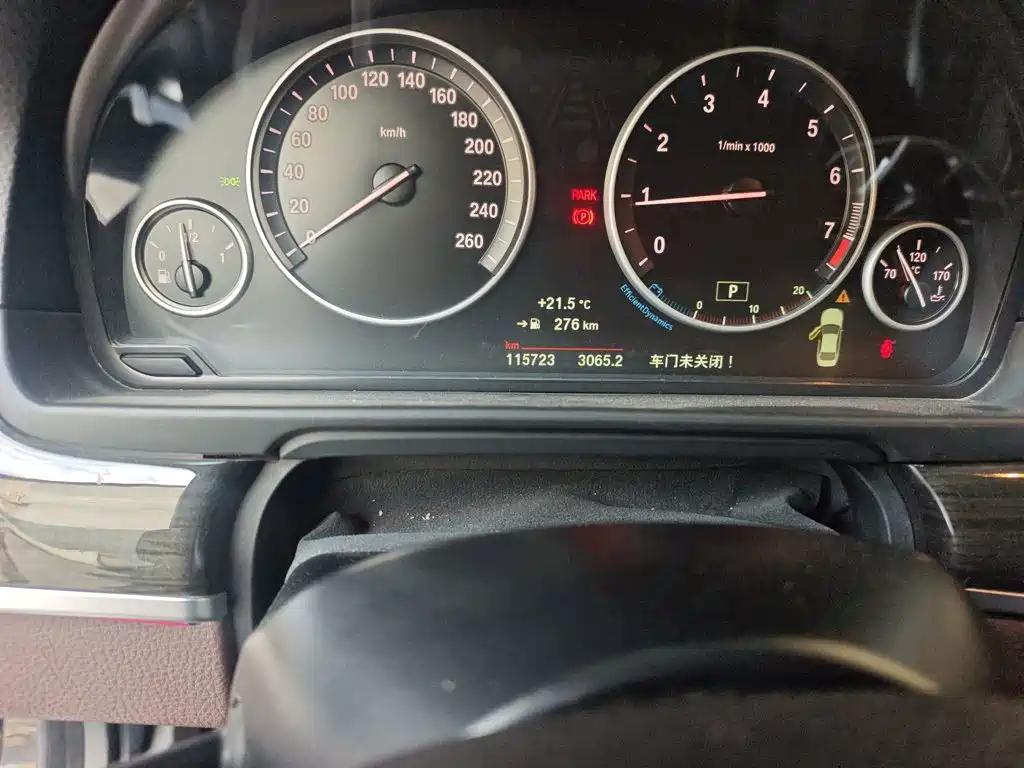 BMW 5 Series 2016
