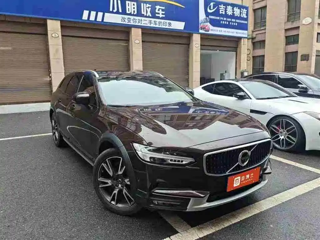 Volvo V90 2017 — фото 2