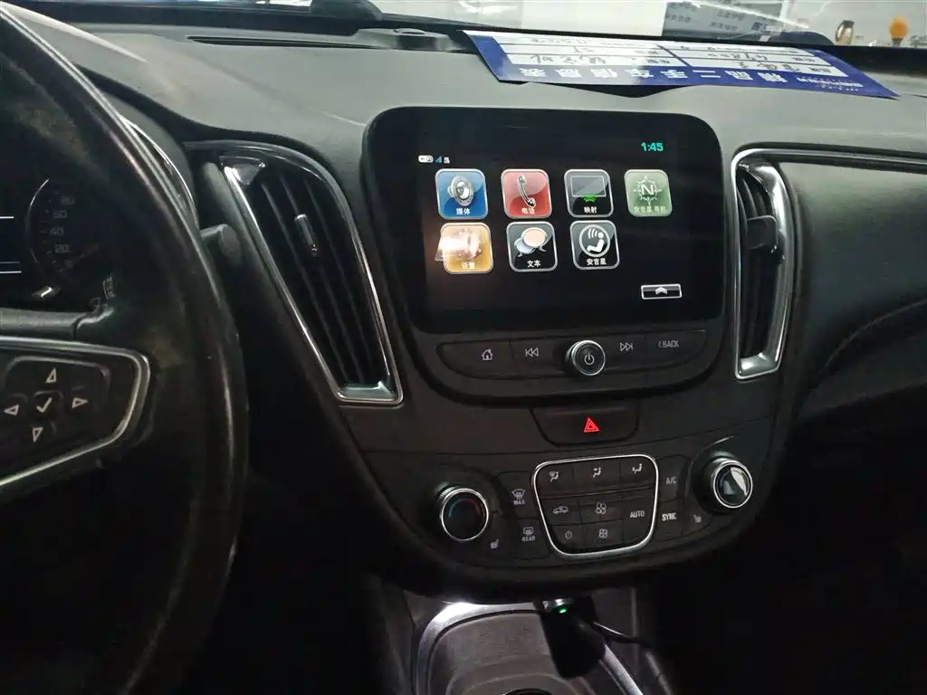 Chevrolet Malibu XL 2018 — фото 10