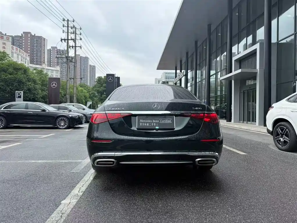 Mercedes-Benz S-Class 2024