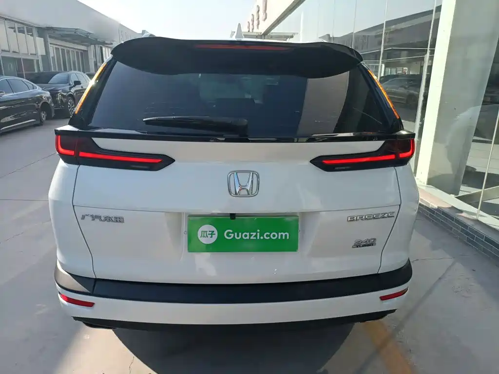 Honda Breeze 2021
