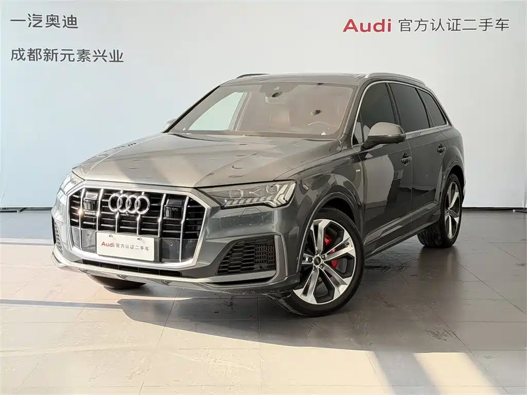 Audi Q7 2023