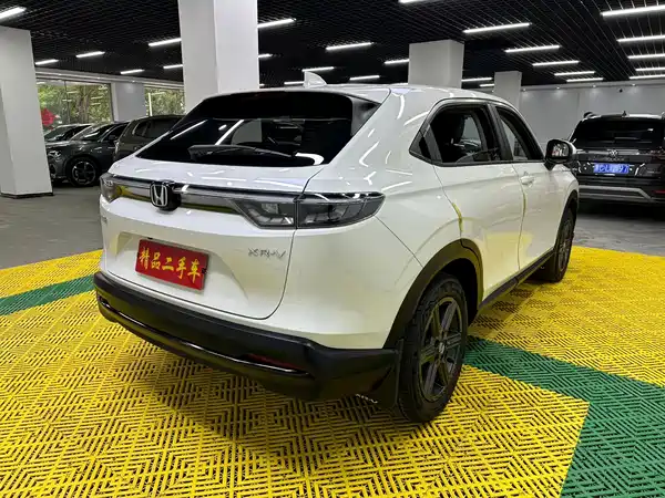Honda XR-V 2023