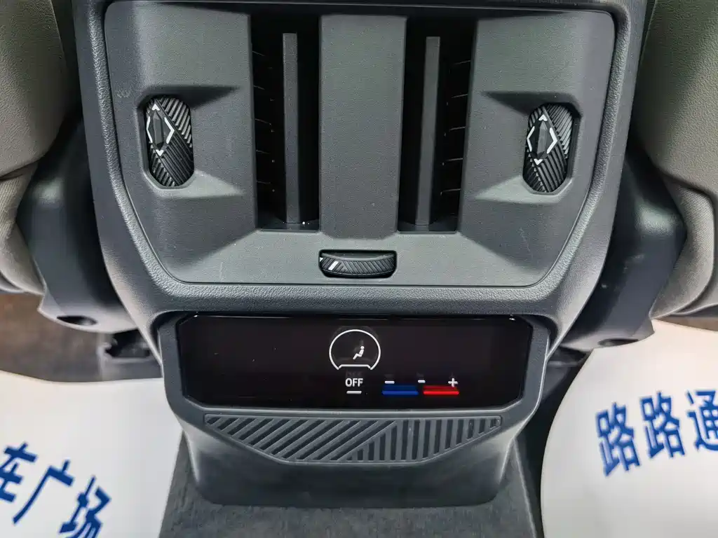 BMW X3 2025 — фото 19