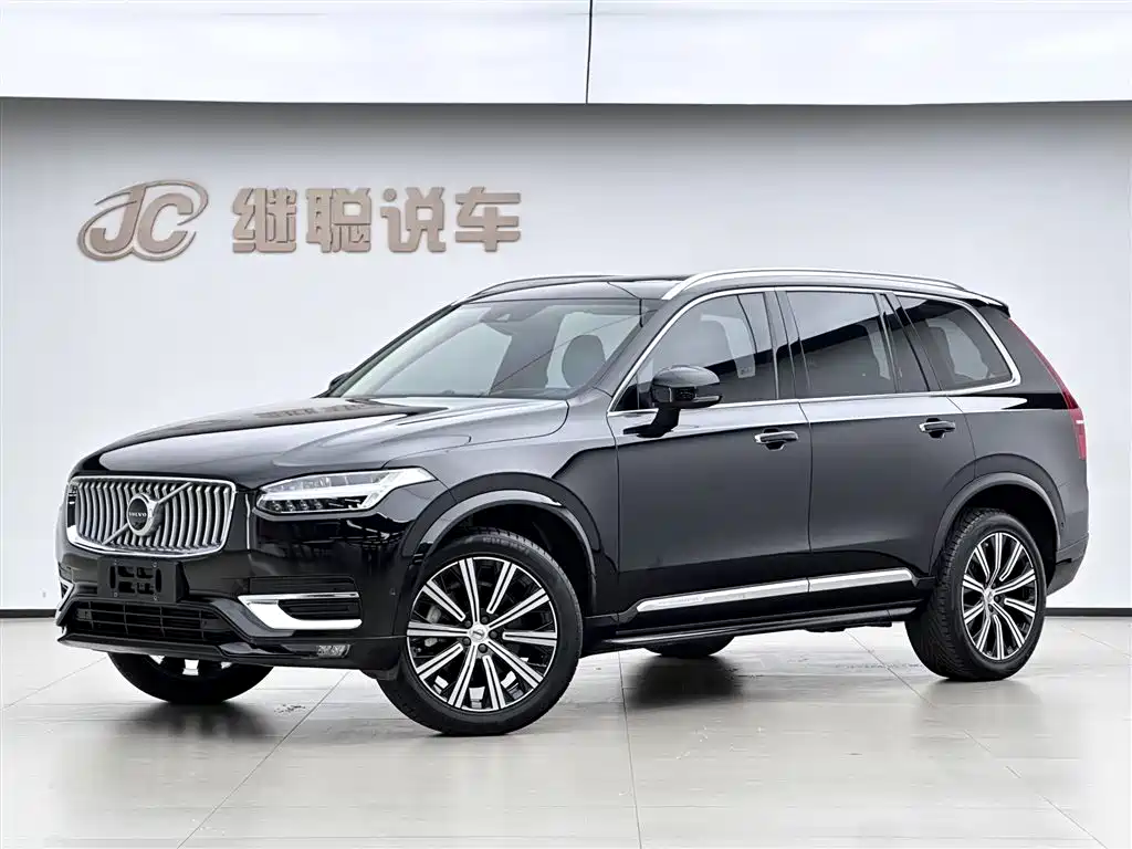 Volvo XC90 2020 — фото 1
