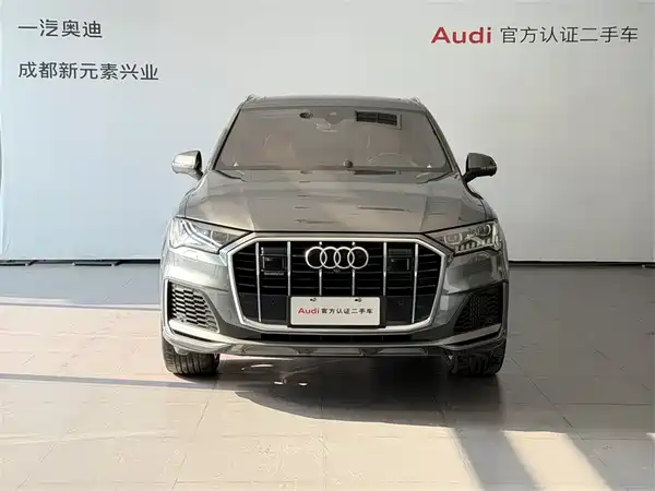 Audi Q7 2023