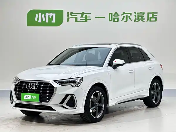 Audi Q3 2022