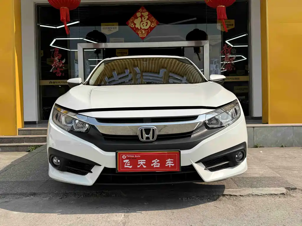 Honda Civic 2019 — фото 1